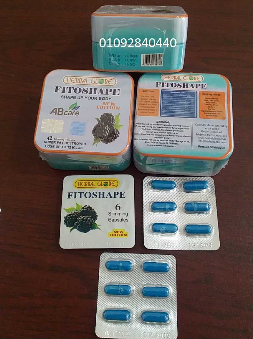 FITOSHAPE AB Care