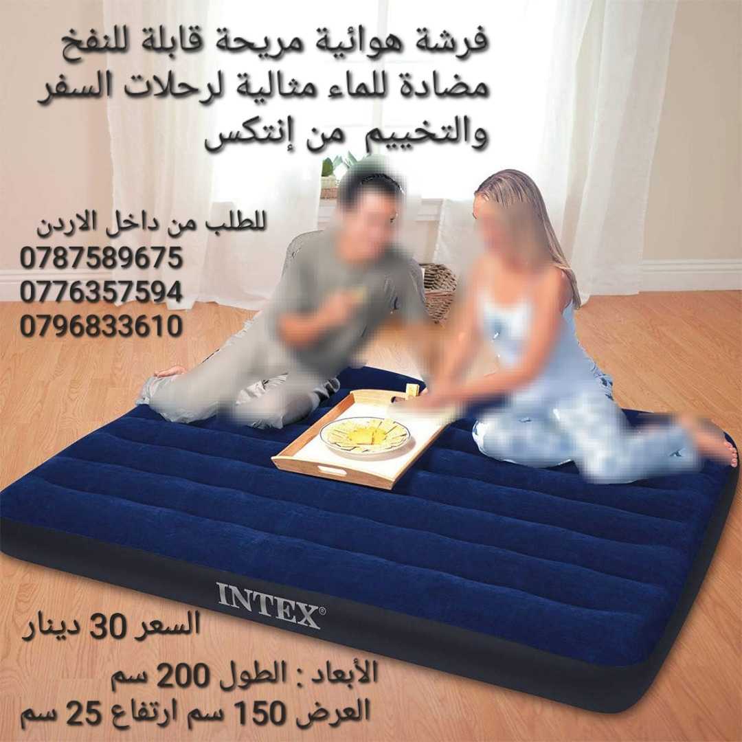 فرشات نوم انتكس قابلة للنفخ INTEX الفرشة الهوائية راحة مثالية الأبعاد: (2.00 سم * 50 .1سم * 25سم)