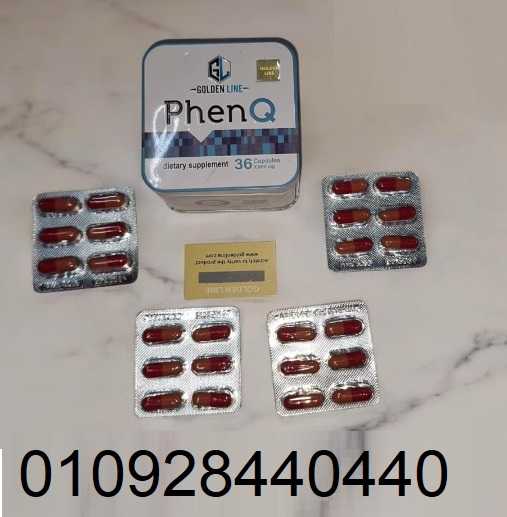 فينكيو مربع صفيح جولدن لاين 36ك phenq