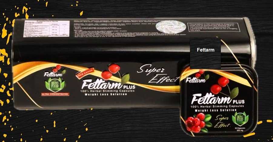 فيتارم بلس للتخسيس Fettarm plus