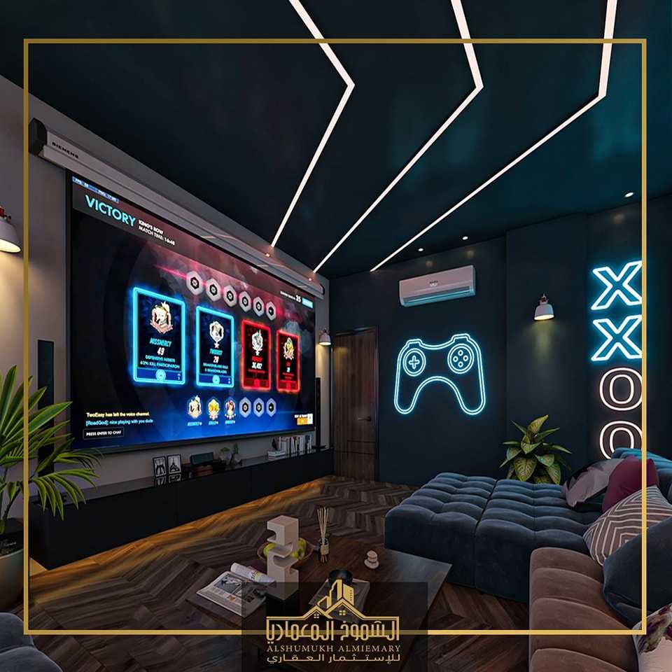 Gaming Room