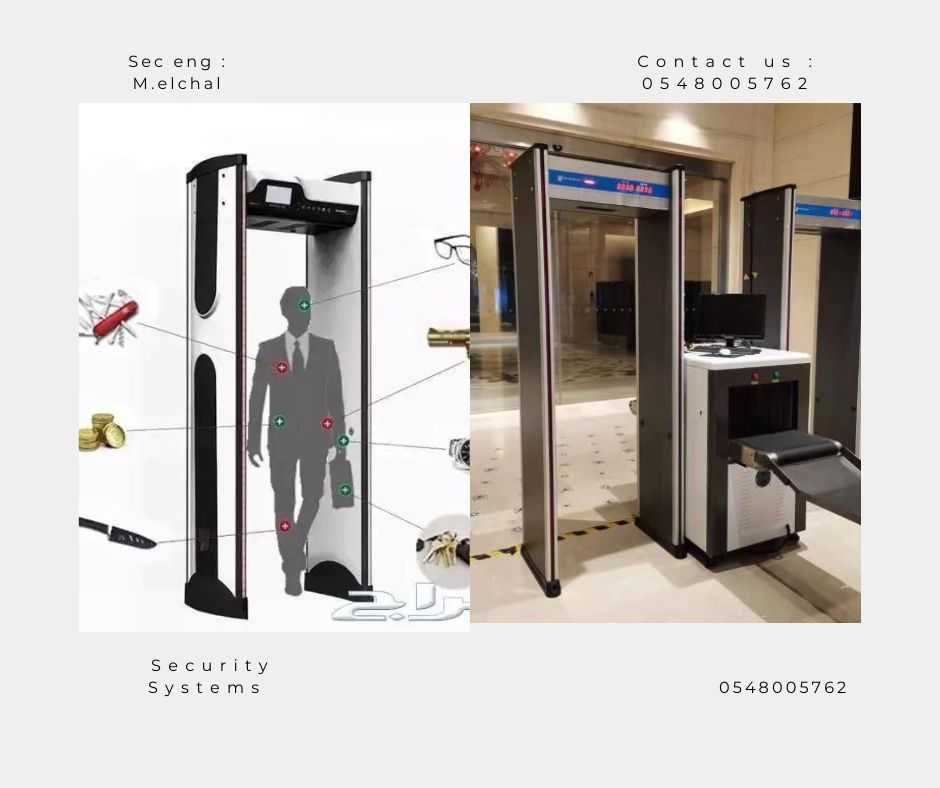 جهاز اكس راى للكشف على الشنط والحقائب اجهزة X-Ray ..