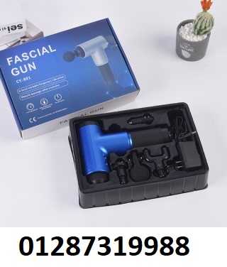 جهاز التدليك والمساج fascial gun‏