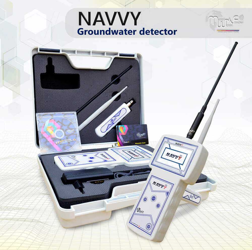 جهاز كشف المياه الجوفية نافي NAVVY/ خفيف الوزن وبعمق 500 متر