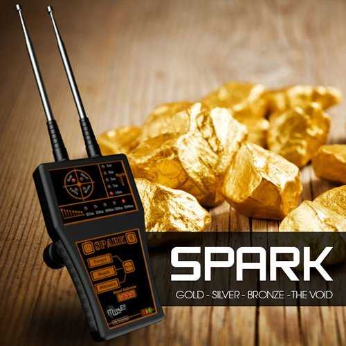 جهاز كشف الذهب جولد سبارك Gold Spark