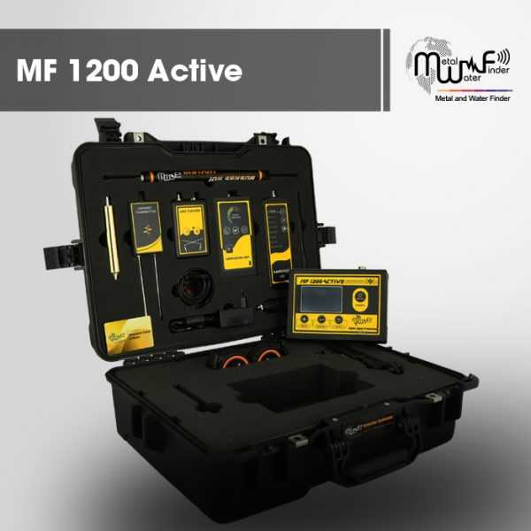 جهاز كشف الذهب والاحجار الكريمة والمياه ام اف 1200 اكتيف /MF 1200 ACTIVE