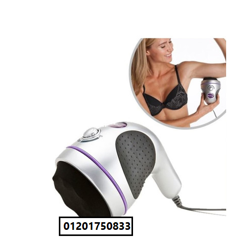 جهاز مساج وتدليك new massager