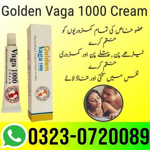 Golden Vaga 1000 Cream 03230720089