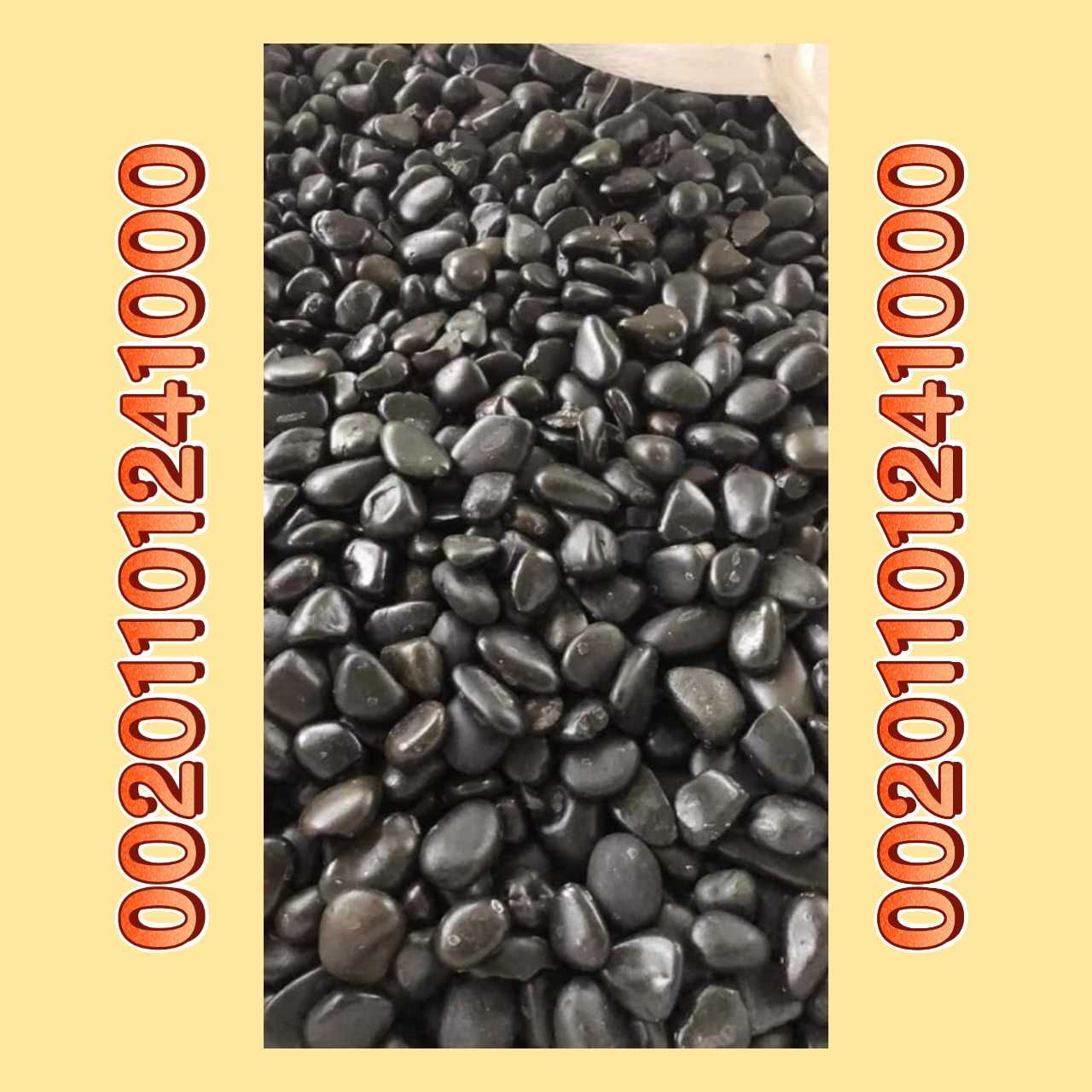 Gravel- Pebbles EXPORTER0020-1101201000