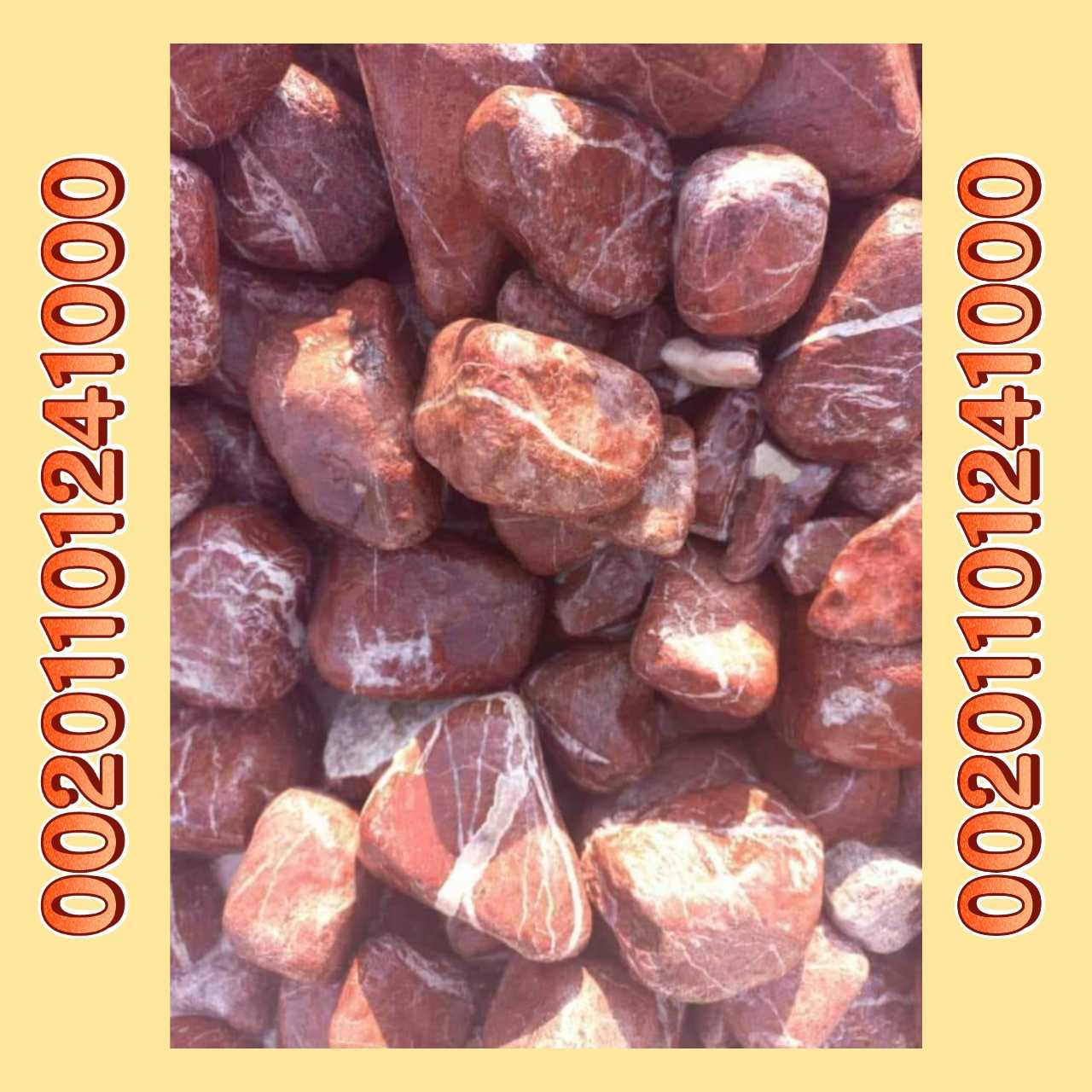 Gravel- Pebbles EXPORTER0020-1101201000