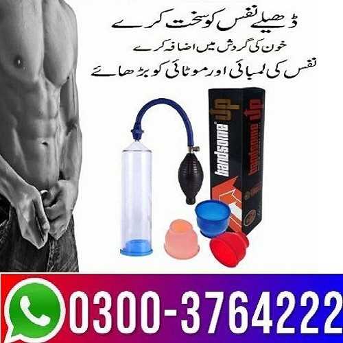 Handsome UP Pump in Pakistan 03003764222 Shopholic.com.pk