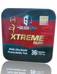 حبوب اكستريم للتخسيس 36 كبسولة xtreme slim golden line