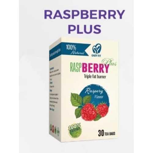 حبوب راسبيري الاصليه لخسارة الوزن Raspberry capsules