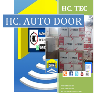 HC. AUTOMATC DOOR