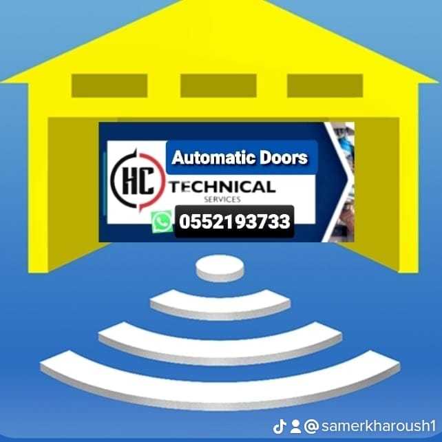 HC. AUTOMATC DOOR