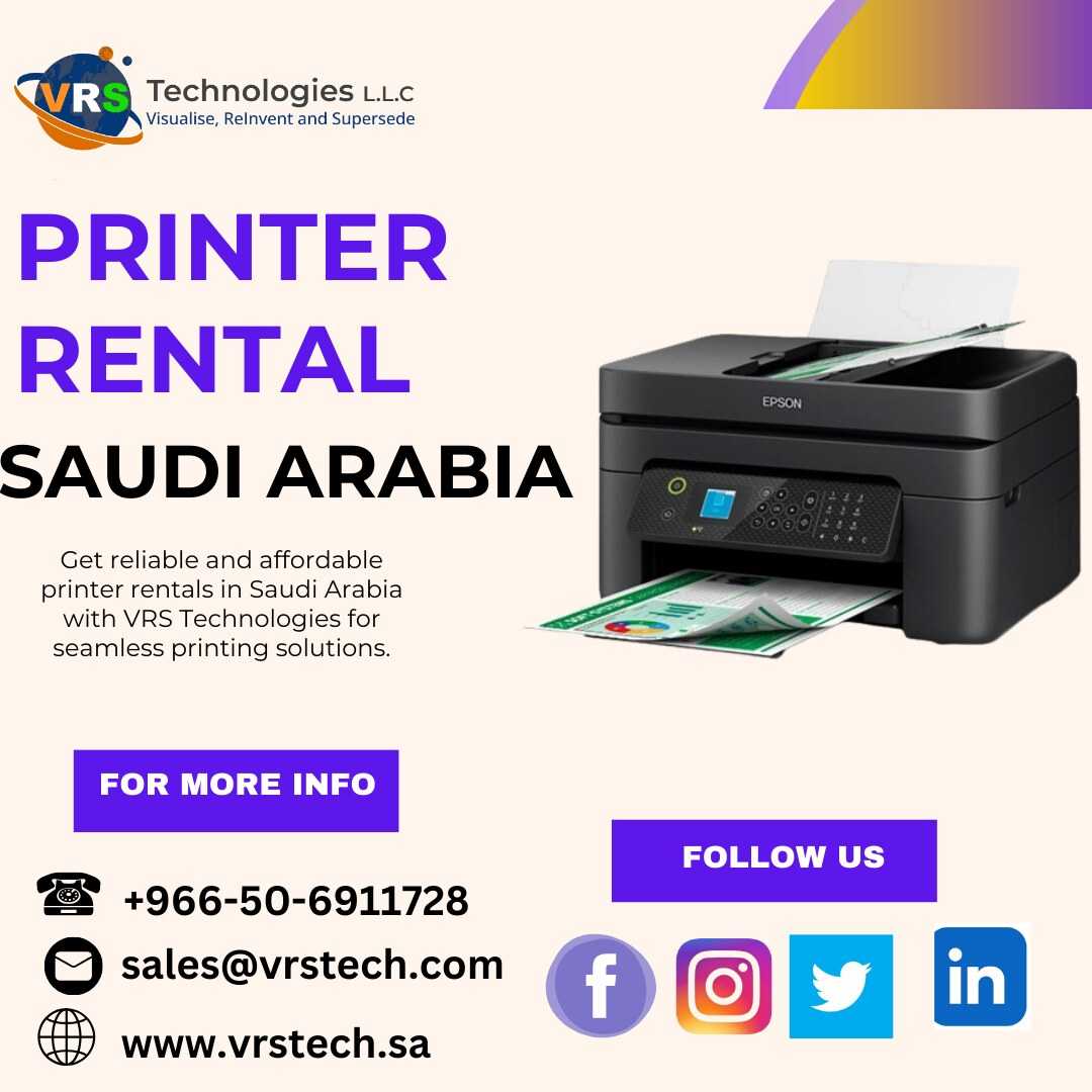 How Printer Rentals Save Costs and Boost Efficiency in KSA?