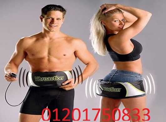 حزام التخسيس فيبرو اكشن Vibroaction Slimming Massage Belt