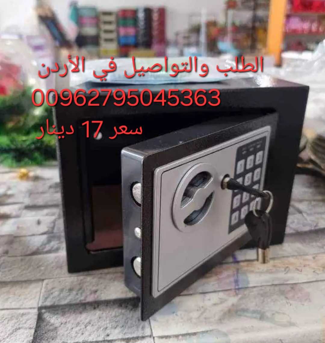 قاصة حجم صغير قاصه مصنوعه من الحديد تثبت في الجدار