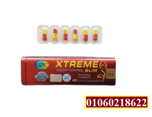 كبسولات اكستريم سليم للتخسيس بلس 42 كبسولة Xtreme slim plus capsules