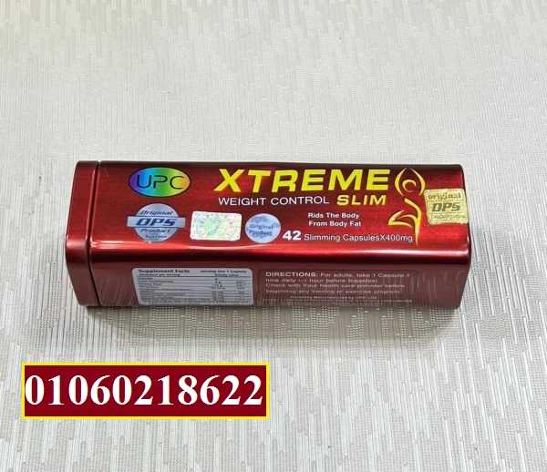 كبسولات اكستريم سليم للتخسيس بلس 42 كبسولة Xtreme slim plus capsules