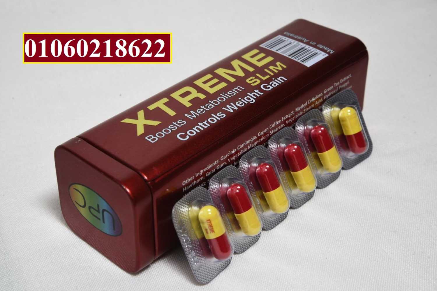 كبسولات اكستريم سليم للتخسيس بلس 42 كبسولة Xtreme slim plus capsules