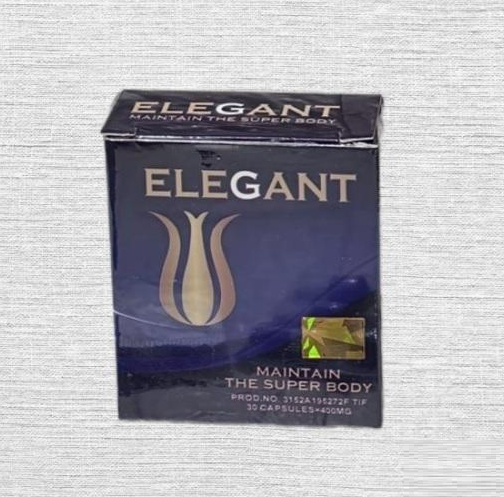 كبسولات اليجانت _Elegant للتخسيس رجعي رشاقتك وجمالك