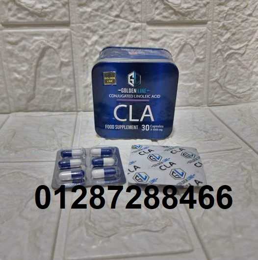 كبسولات cla  للتخسيس والحصول علي وزن مثالي