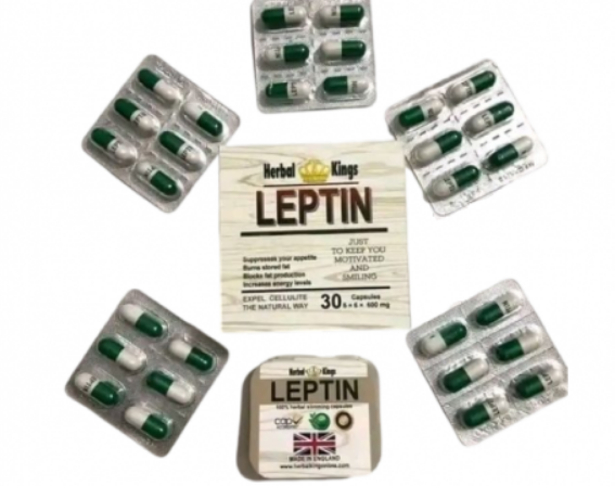 كبسولات ليبتين للتخسيس LEPTIN