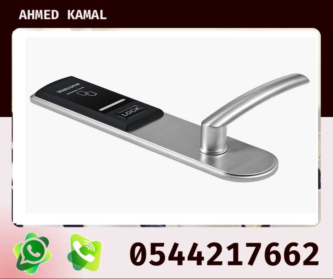 قفل باب الكترونى ذكى ببصمة الاصبع 0544217662