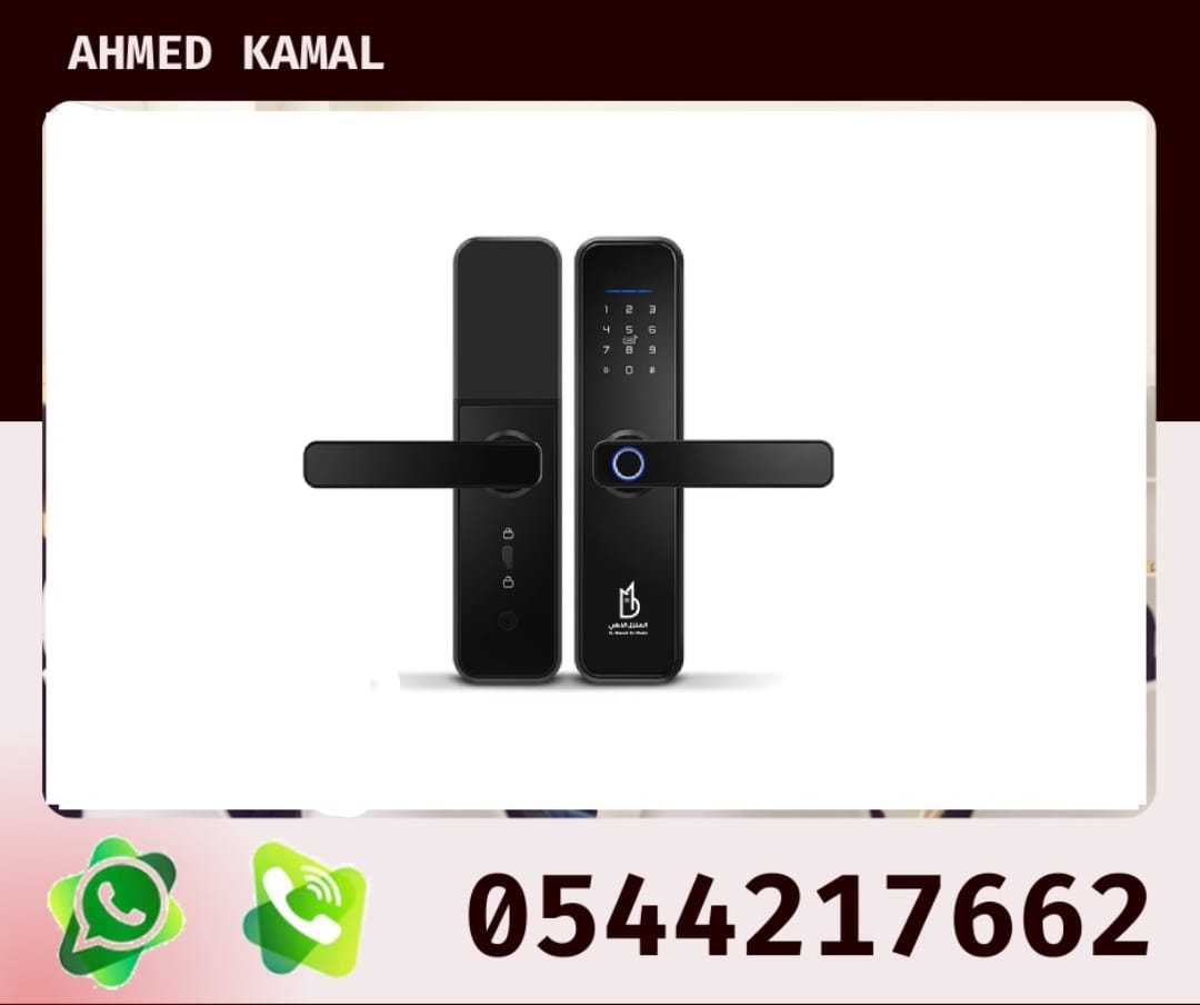 قفل باب الكترونى ذكى ببصمة الاصبع 0544217662