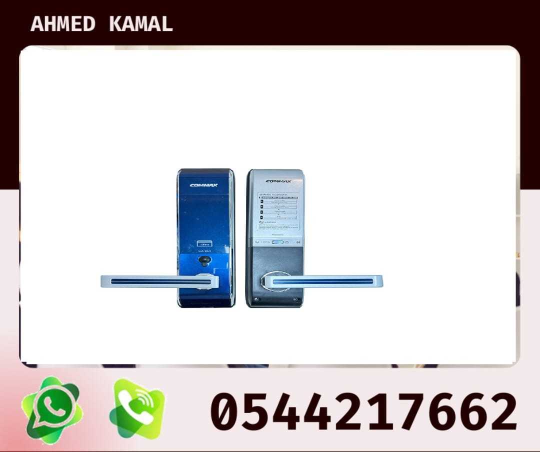 قفل باب الكترونى ذكى ببصمة الاصبع 0544217662