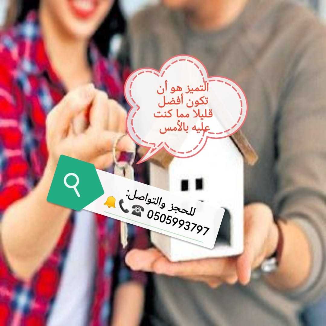 خدمات استثنائية تلبي توقعاتك وتفوقها