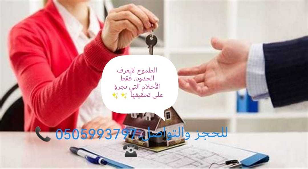 خدمات لوجستية مميزة