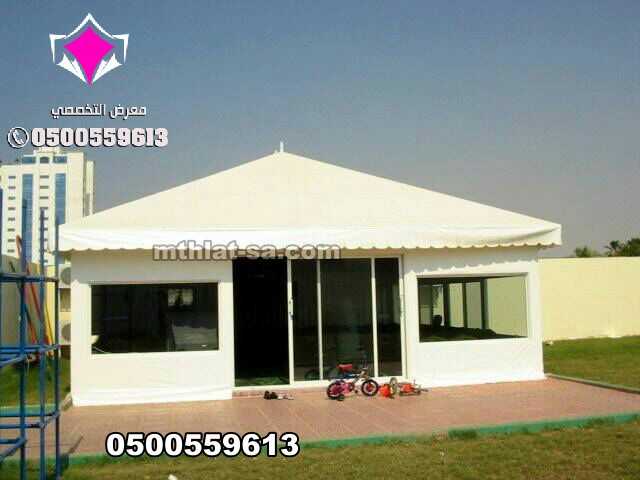 خيام زجاج بيوت شعر قزاز بالرياض 0500559613 افضل محلات تركيب الخيام والبيوت الشعر نساعدك فى إختيارك