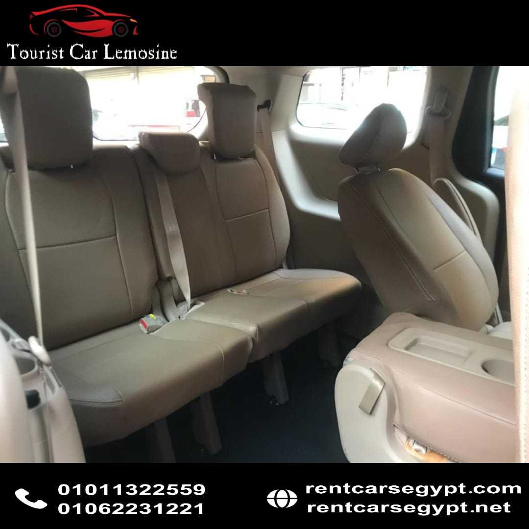 Kia Carnival renta