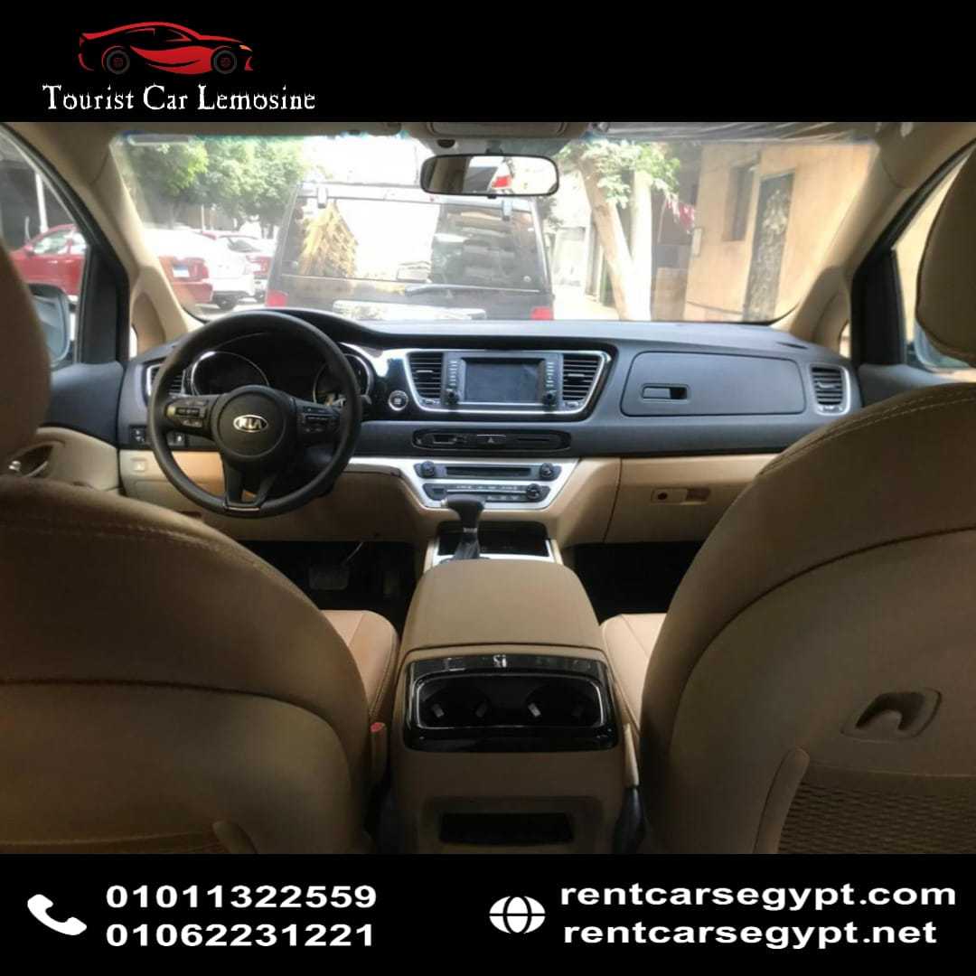 Kia Carnival renta