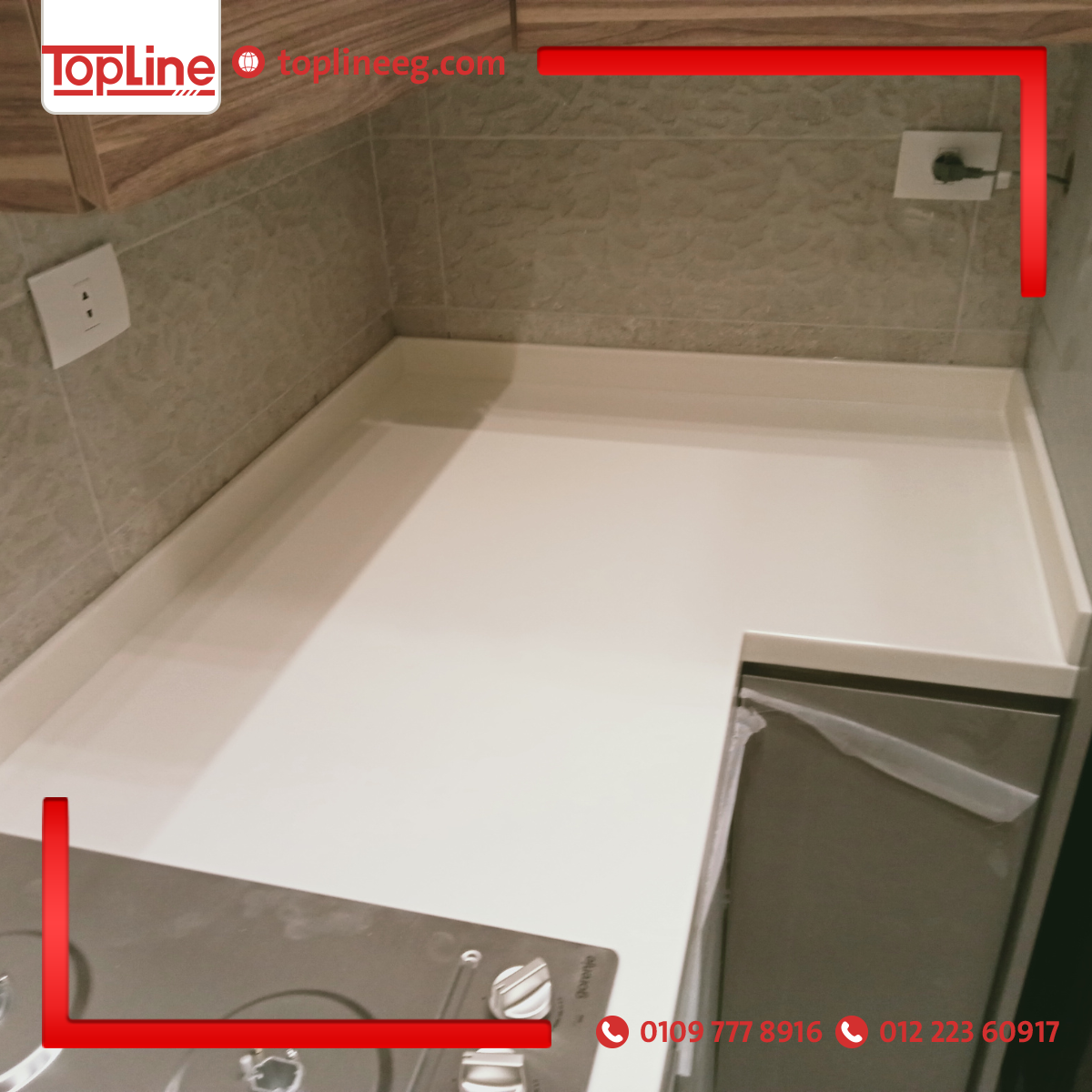 كوريان corian رخام صناعى مطابخ