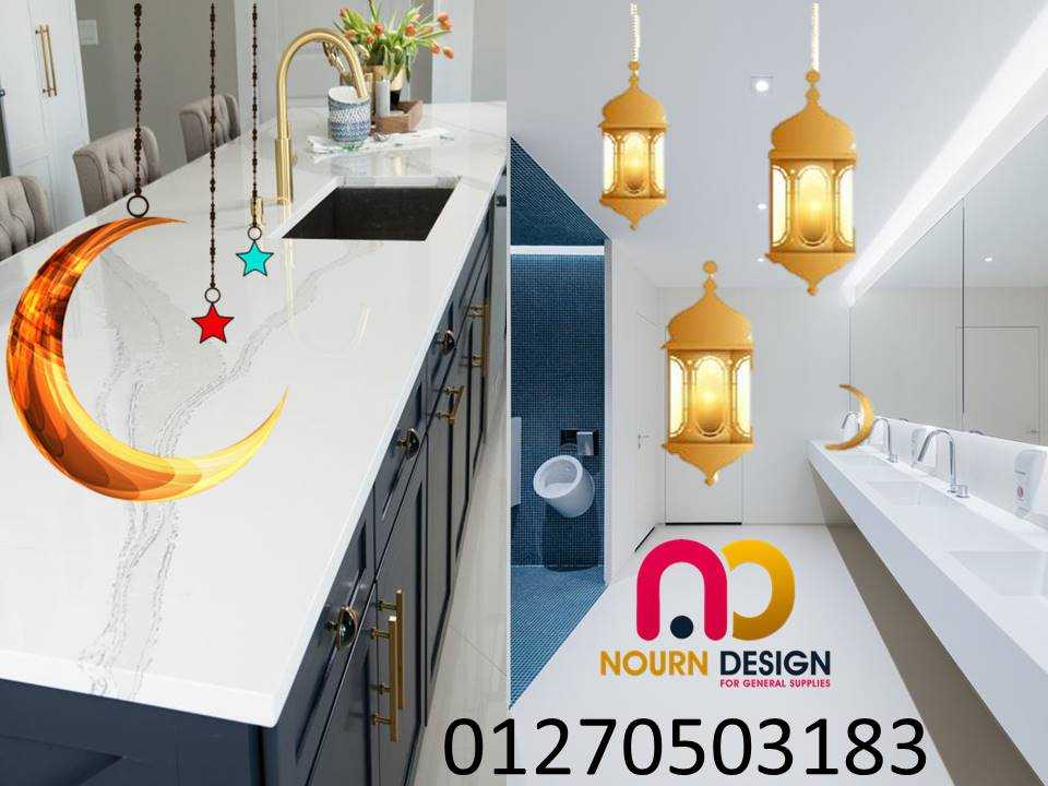 كوريان رخام صناعى corian