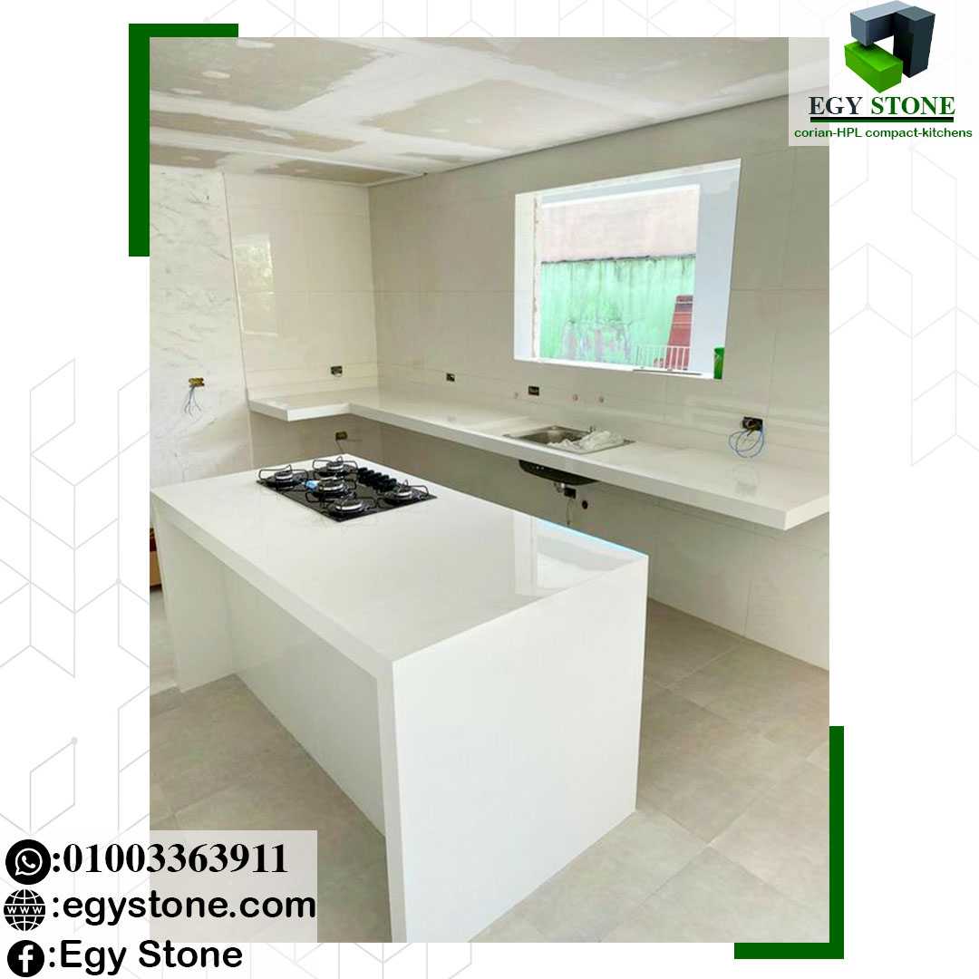 قرص مطابخ كوريان ابيض white corian