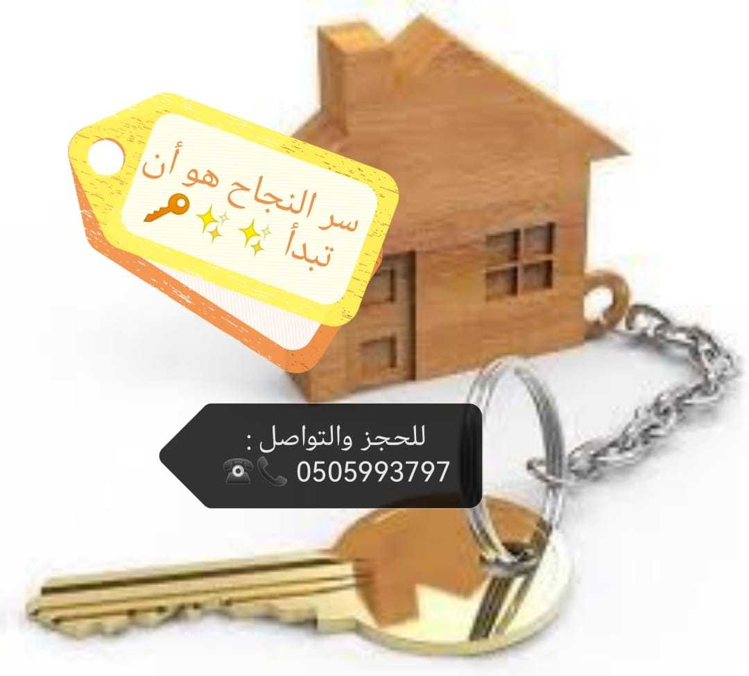 قطاعات جديدة وواعدة