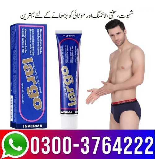 Largo Cream Price in Pakistan 03003764222 Shopholic.com.pk!