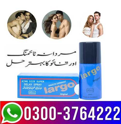 Largo Spray Price in Pakistan 03003764222