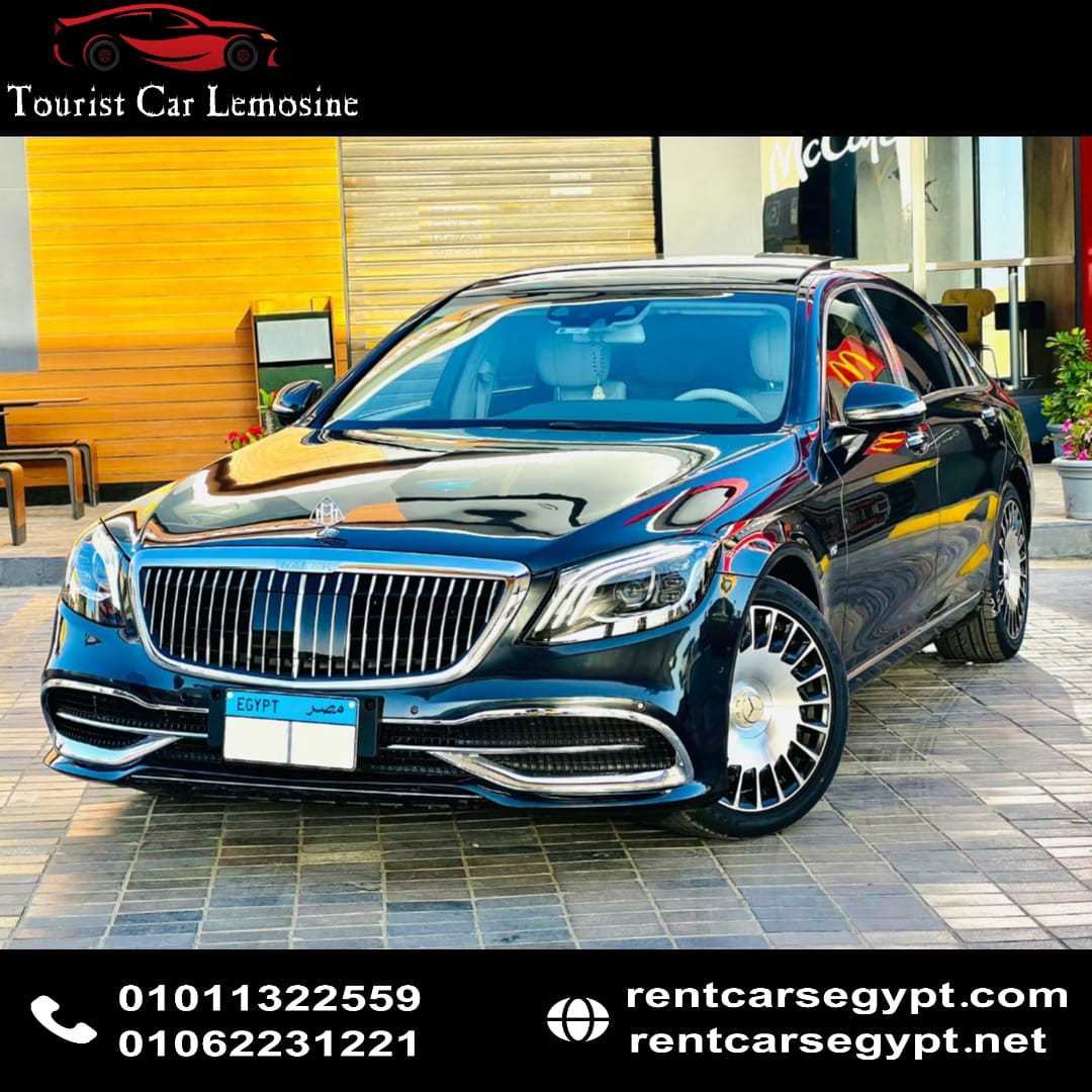 Luxury car rental services