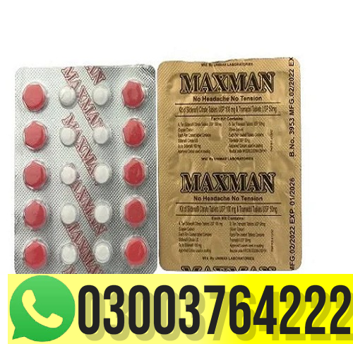 Maxman Tablets Price In Pakistan 03003764222