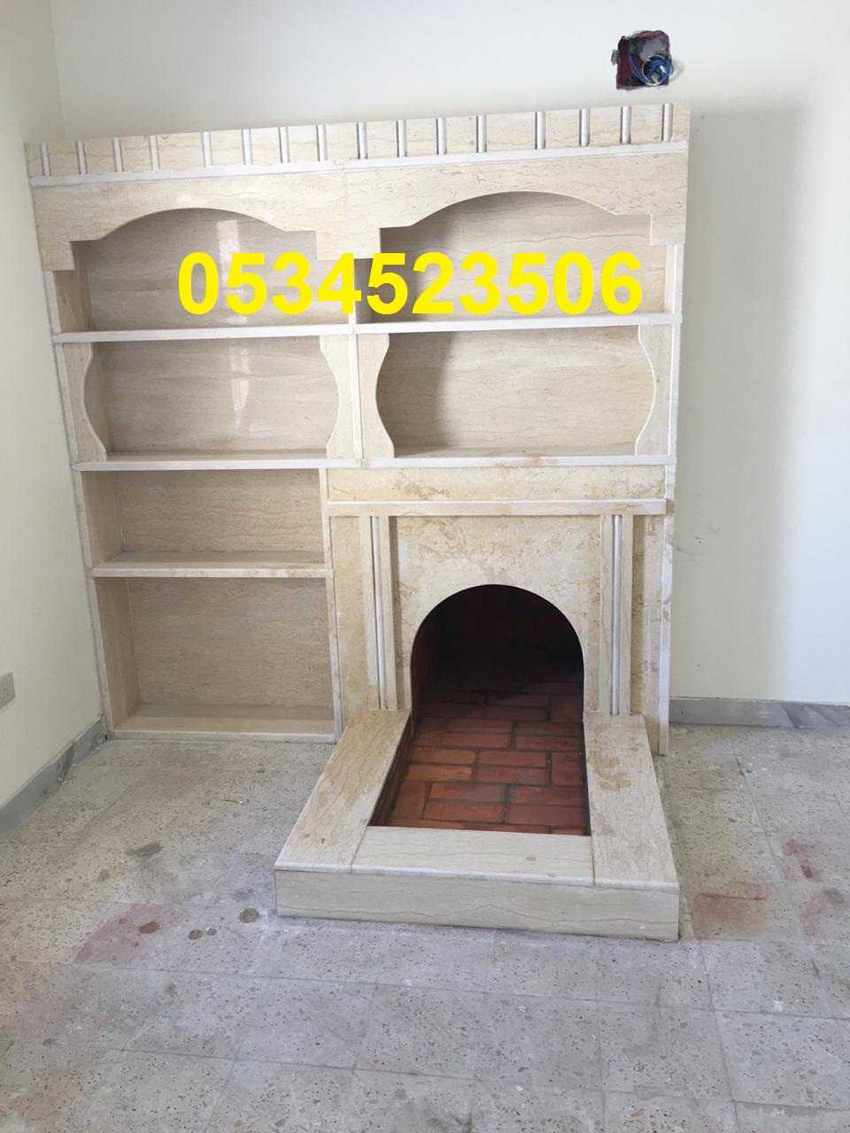 مدافئ,صور مدافئ صور مشبات,مشبات,ديكورات مشبات,صورمدافئ,صورمشبات,مشبات رخام, مشبات حجر,مشبات طوب,مشبا
