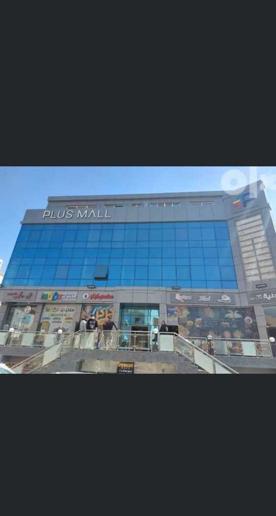 محل إيجار  فى التجمع الخامس فى plus mall