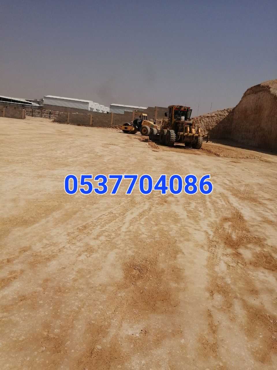 مقاول اسفلت طرق ساحات هناجر طرنشات مواقف 0537704086