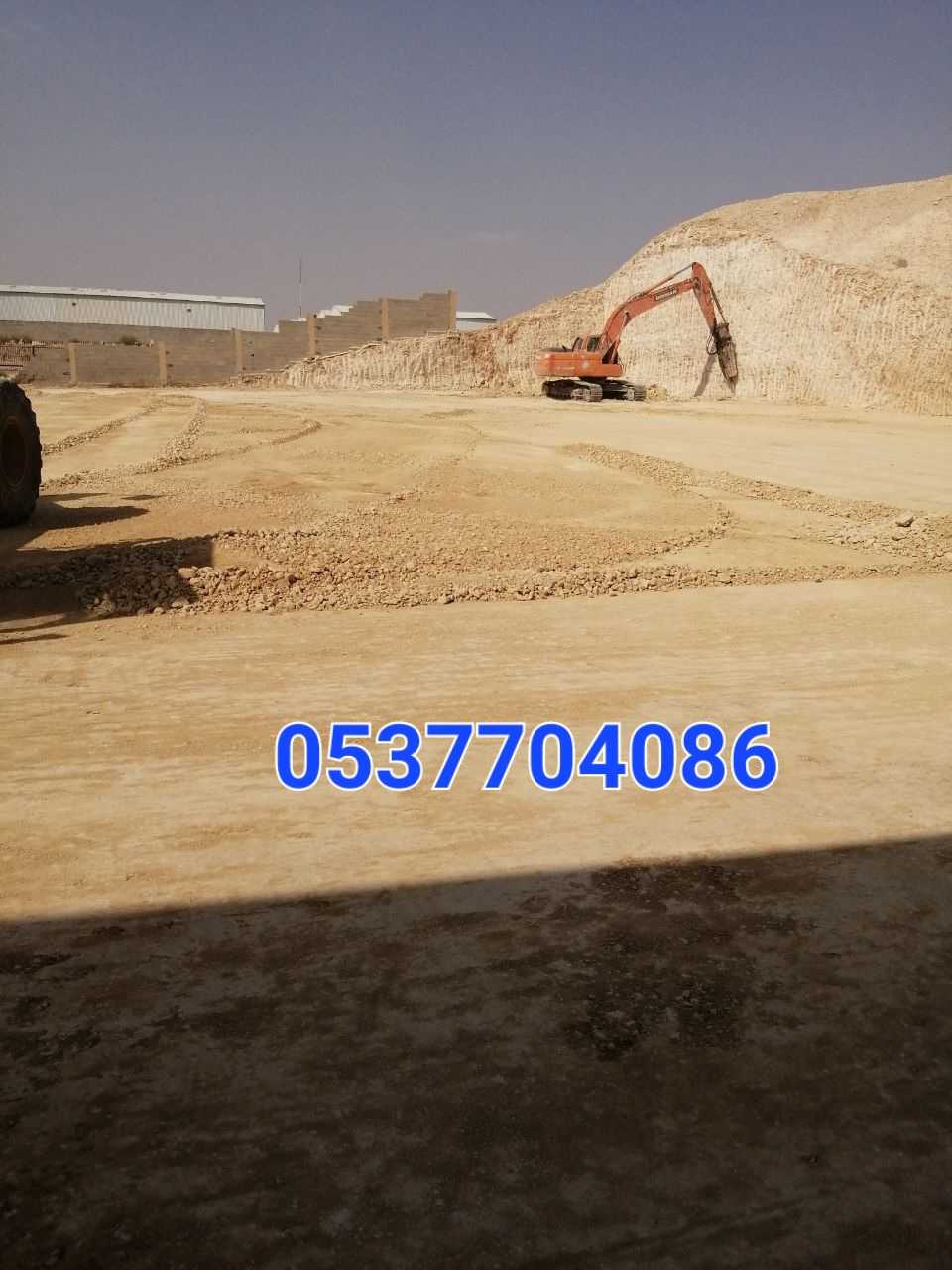 مقاول اسفلت طرق ساحات هناجر طرنشات مواقف 0537704086