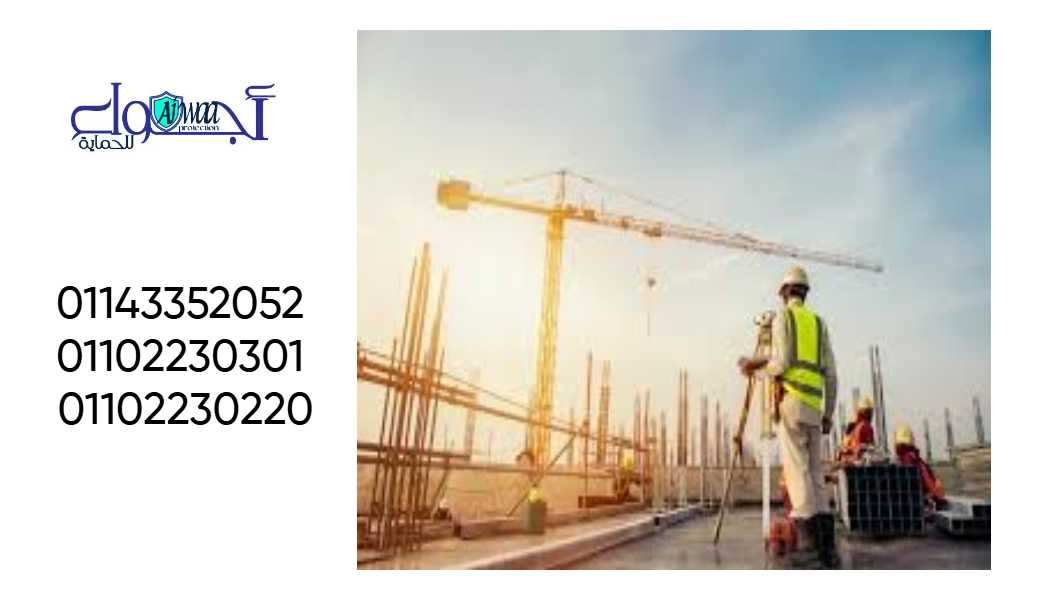 مقاولات الديكور 01143352052