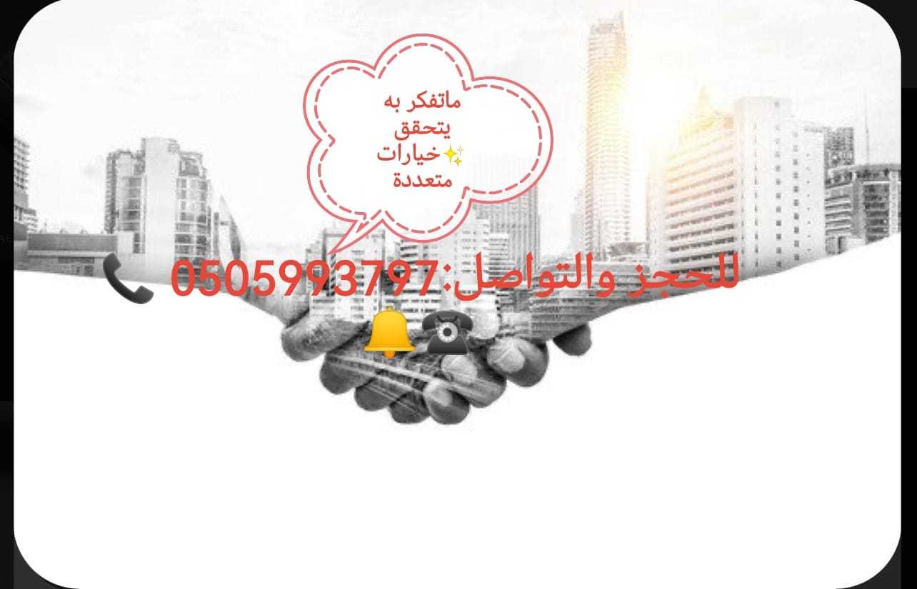 منتجات وخدمات تمويلية